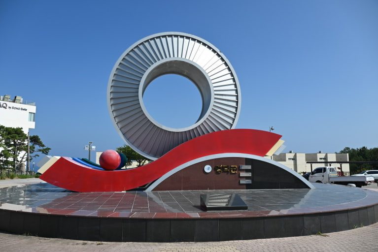 삼사해상공원 3