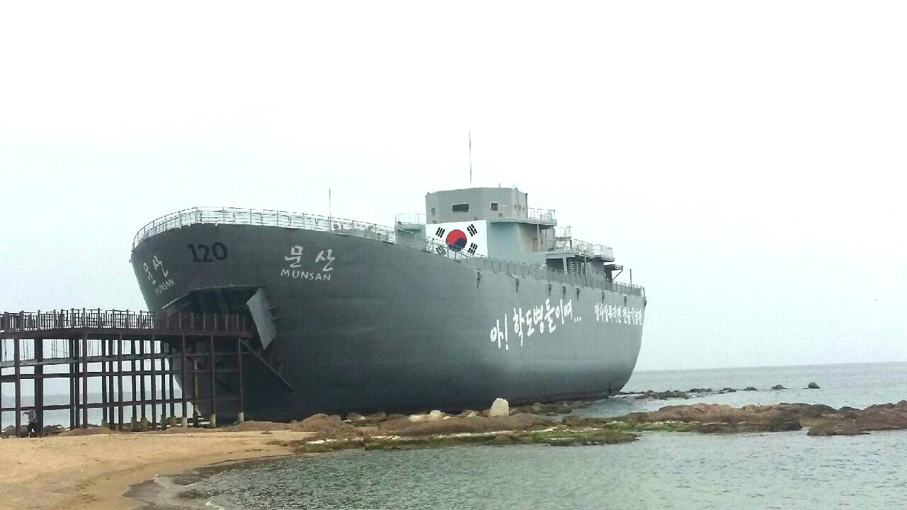 문산호호국전시관 3