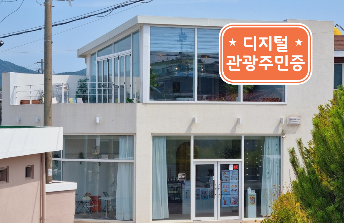 베리베리베리